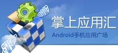 2010“ChinaMode 零零壹”中文互聯(lián)網(wǎng)開(kāi)放式評(píng)選正式啟動(dòng)，聚焦個(gè)人互聯(lián)網(wǎng)服務(wù)